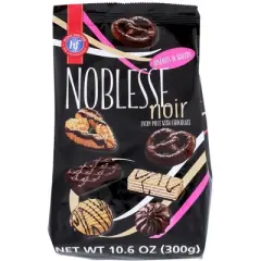 Hans Freitag Noblesse Noir Chocolate Cookie - 10 pack, 10.6 oz