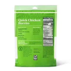 Shredded Reduced Fat Mexican-Style Cheese - 14oz - Good & Gather&trade;