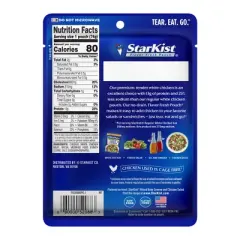 Starkist White Chicken 25% Less Sodium - 2.6oz