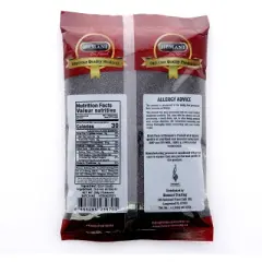 HEMANI Tukmaria Seed 200gm