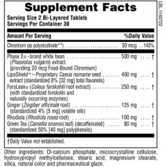 Ultra Fat Busters by Nature's Plus  -  60 Tablet