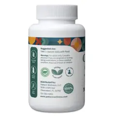 Pattern Wellness Organic Garlic Supplement - 30 Count
