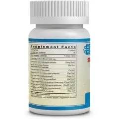 Shi Quan Da Bu Pian TotalTonic 200 Tablets