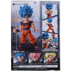 Bandai Dragon Ball Super Power 66 Mini Figure | Super Saiyan God Super Saiyan Son Goku
