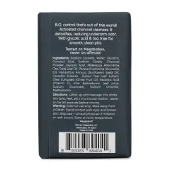 Megababe Space Bar Soap - 3.5oz