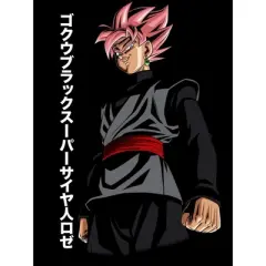 Dragon Ball Z Super Goku Character Men's Black T-Shirt
