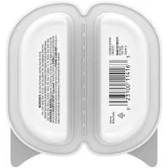 Sheba Perfect Portions Cuts in Gravy Roasted Chicken Flavor Wet Cat Food - 2.64oz