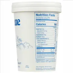 Cocojune Organic Cultured Coconut Yogurt Pure Coconut - 16oz