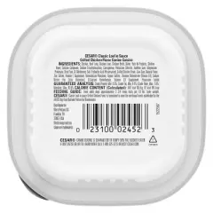 Cesar Classic Loaf in Sauce Grilled Chicken and Gravy Flavor Small Breed Wet Dog Food - 3.5oz