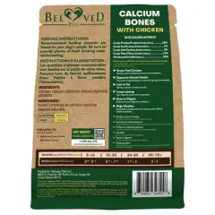 Beloved Pets Dog Treats Calcium Bones Wrapped with Chicken Chews Rawhide Free 10.6 Oz - 1 Pack