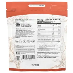 Organifi Harmony, Cacao, 9.52 oz (270 g)