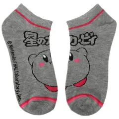 Kirby Casual Ankle Sock 5-Pack Set