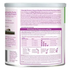 Baby's Only Organic Premium Dairy Powder Infant Formula - 21oz