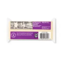 Extra Sharp White Cheddar Cheese - 8oz - Good & Gather&trade;