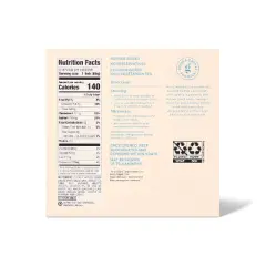 Apple & Gouda Chicken Sausage - 12oz - Good & Gather&trade;