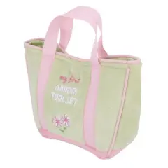 Little Love by NoJo My First Garden Tools - Green Plush