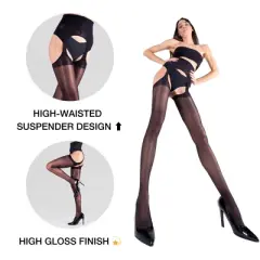 LECHERY Women's Lustrous Silky Shiny Sheer Suspender High-Waisted No Waistband Nylons Pantyhose Tights Stockings (1 Pair)