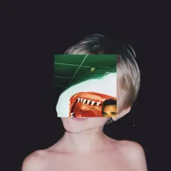 Compton White - Compton White (Vinyl)