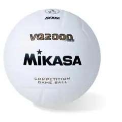 Mikasa VQ2000 Plus NFHS Volleyball, Size 5, White