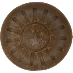 Starmark Everlasting Treat For Dogs - Liver (Large)