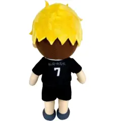GREAT EASTERN ENTERTAINMENT CO HAIKYU!!- S4 ATSUMU PLUSH 8"H  699858 774791