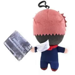 Banpresto Jujutsu Kaisen Tomonui 6 Inch Plush | Yuji