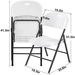SUGIFT Foldable Portable Comfortable Sturdy Folding Plastic Chair (4/6-Pack)