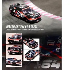 Nissan Skyline GT-R (R32) RHD #11 "Razo Trampio" "Japan N1 Endurance Series" (1994) 1/64 Diecast Model Car by Inno Models
