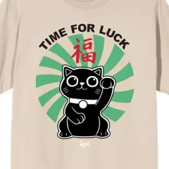 Luck Movie Time For Luck Crew Neck Short Sleeve Women's Natural T-shirt