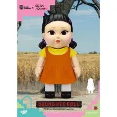 Squid Game SYAKING-BANG!! : Young Hee Doll(Piggy Bank)