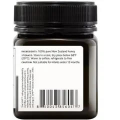 DownUnder Honey UMF 15+ Manuka Honey (MGO 514+) 250g