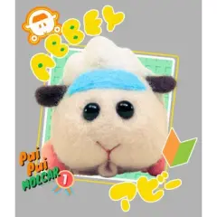 Toddler's Pui Pui Molcar Abbey Photo Portrait T-Shirt