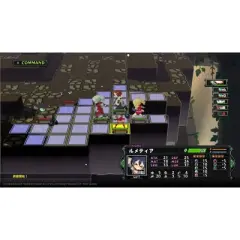 Monster Menu: The Scavengers Cookbook Deluxe Edition - PlayStation 4