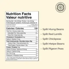 PRIDE OF INDIA Five Bean & Lentil Mix (Panchrattan Dal)