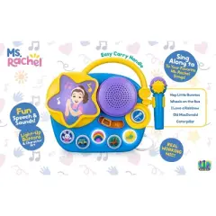Ms. Rachel Sing Along Boombox: Music & Light Up Toy Player, Plastic, Educational Music Focus, 1 lb