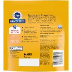 Pedigree Dentastix Bacon Flavor Small Toy Dental Dental Dog Treats - 5.8 oz