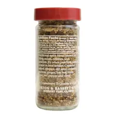 Morton & Bassett Spices Pickling Spice Blend - 1.9oz