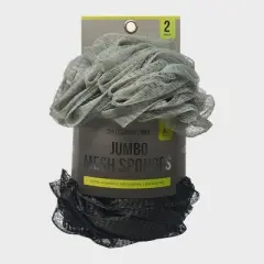 Spa Essentials 2 Pack Large Bath Loofahs - Extra Foaming Jumbo Shower Poufs Exfoliating Body Scrubber Mesh Sponges