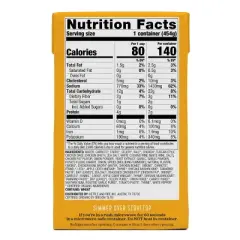 Kettle & Fire Chicken & Ancient Grain Soup - 16oz