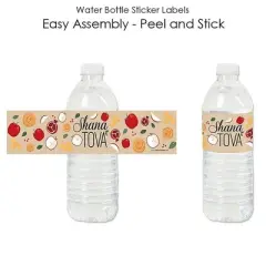Big Dot of Happiness Rosh Hashanah - New Year Water Bottle Sticker Labels - Set of 20