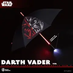 Star Wars Light Saber Umbrella Gen.4 Darth Vader