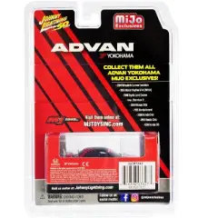 1995 Honda Accord 4-Door w/Copper Wheels "ADVAN Yokohama" Ltd Ed 3600 pcs 1/64 Diecast Model Car by Johnny Lightning