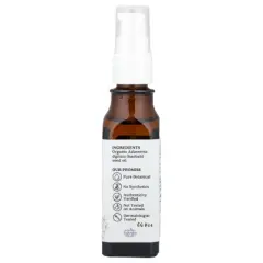 Aura Cacia Organic Baobab, Skin Care Oil, 1 fl oz (30 ml)