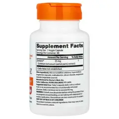 Doctor's Best Calm-Z , 25 mg, 60 Veggie Caps