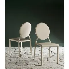 Warner Round Back Leather Side Chair (Set of 2) - Butter Cream - Safavieh