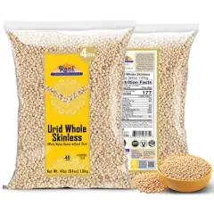 Urad Gota White (Matpe Beans Skinless) - 64oz (4lbs) 1.81kg - Rani Brand Authentic Indian Products