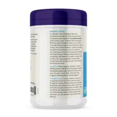 Vetnique Glandex Dog Rear End Wipes - 16oz/75ct