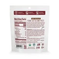 Justin's Dark Chocolate Peanut Butter Candy Pieces 4.5oz