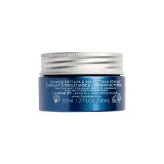 Lumene Arktis Moisture & Relief Rich Night Balm for Sensitive Skin - 1.7oz