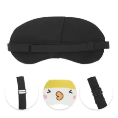 Unique Bargains Portable Duck Eye Mask Yellow 1 Pc
